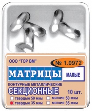 ������� �����.��������� ���������� ����� (10��) �1.0971 �������/������