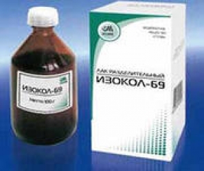 ������-69 