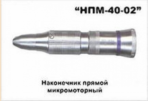 ���������� ������ ���-40-02 ����