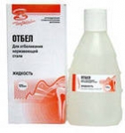 ����� 125��