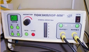 Аппарат"Тонзиллор-ММ"д/отоларинг.терап.хирург.(ультразв.вакуум.)